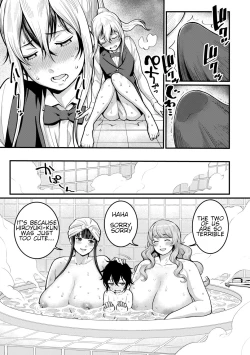 Page 135 of Boku no Otona ShokugyoMy Adult Work Experience Ch. 1-7