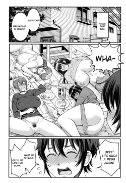 Page 176 of Boku no Otona ShokugyoMy Adult Work Experience Ch. 1-7