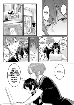 Page 33 of Boku no Otona ShokugyoMy Adult Work Experience Ch. 1-7