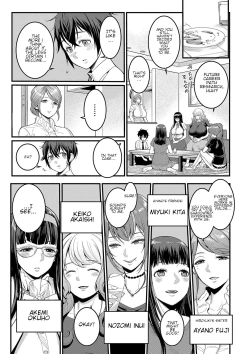 Page 3 of Boku no Otona ShokugyoMy Adult Work Experience Ch. 1-7