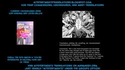 Page 18 of Kari no Ojikan Hachi