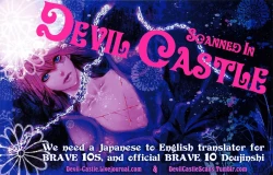 Page 19 of Saigo no Kajitsu 2 | The Last Fruit 2