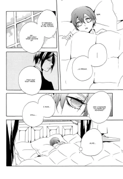 Page 8 of Saigo no Kajitsu 2 | The Last Fruit 2