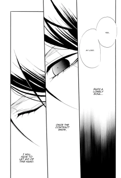 Page 22 of Saigo no Kajitsu | The Last Fruit