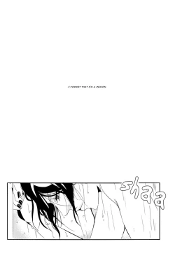 Page 31 of Saigo no Kajitsu | The Last Fruit
