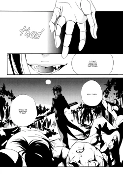 Page 7 of Saigo no Kajitsu | The Last Fruit