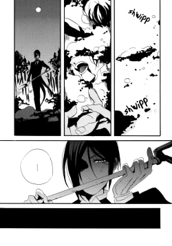 Page 8 of Saigo no Kajitsu | The Last Fruit