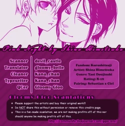 Page 11 of Pink Night