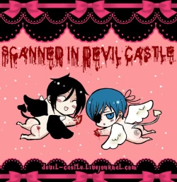 Page 3 of Saigo no Kajitsu