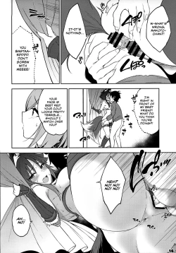 Page 18 of Makoto no Ai | Makoto's Love