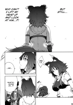 Page 6 of Makoto no Ai | Makoto's Love