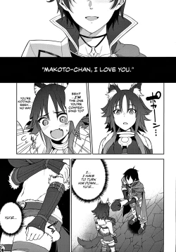 Page 7 of Makoto no Ai | Makoto's Love