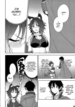 Page 8 of Makoto no Ai | Makoto's Love