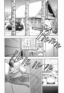 Page 195 of Rape Vol.1