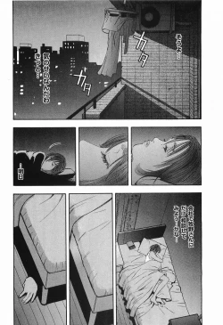 Page 31 of Rape Vol.1