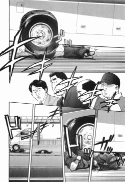 Page 215 of Rape Vol.3