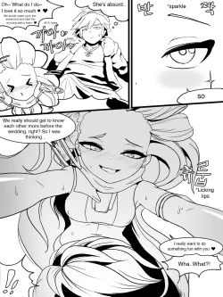 Page 10 of The reality in the starlight