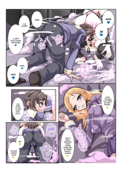 Page 17 of Futanari Dorei Gakuen-ka Keikaku 3