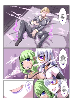 Page 30 of Futanari Dorei Gakuen-ka Keikaku 3