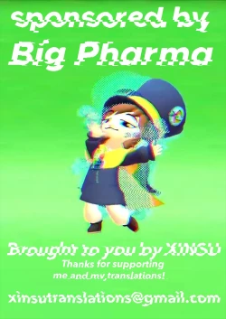 Page 34 of Futanari Dorei Gakuen-ka Keikaku 3