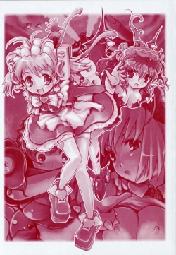 Page 3 of Astro Maid