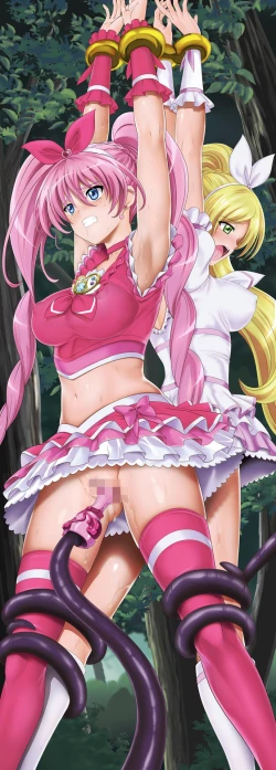 Page 17 of Cyclone no Doujinshi Matome 2012-2019 part 2