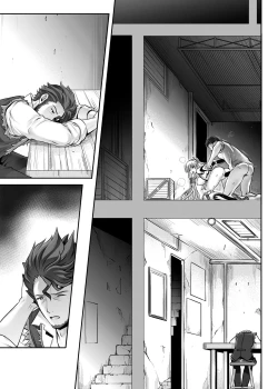 Page 240 of Cyclone no Doujinshi Matome 2012-2019 part 2