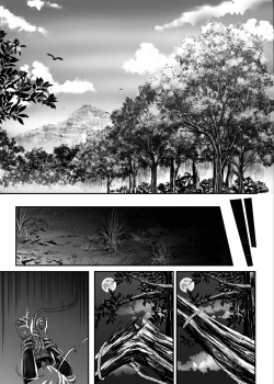 Page 332 of Cyclone no Doujinshi Matome 2012-2019 part 2