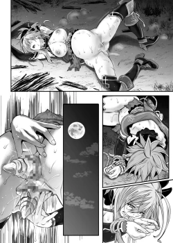Page 333 of Cyclone no Doujinshi Matome 2012-2019 part 2