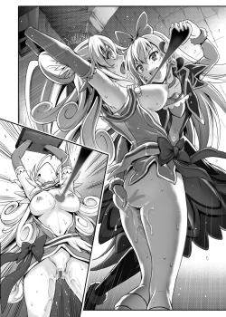 Page 358 of Cyclone no Doujinshi Matome 2012-2019 part 2