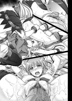 Page 397 of Cyclone no Doujinshi Matome 2012-2019 part 2