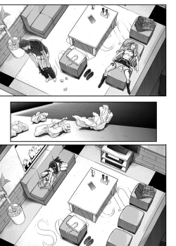 Page 442 of Cyclone no Doujinshi Matome 2012-2019 part 2