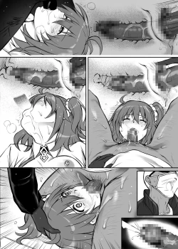 Page 559 of Cyclone no Doujinshi Matome 2012-2019 part 2