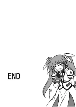 Page 610 of Cyclone no Doujinshi Matome 2012-2019 part 2