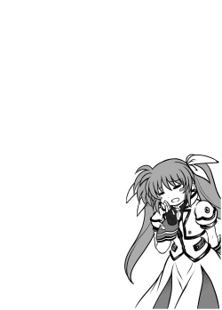 Page 617 of Cyclone no Doujinshi Matome 2012-2019 part 2