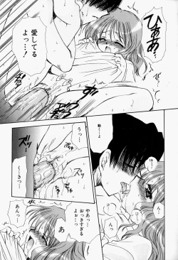 Page 42 of Higawari Lunch