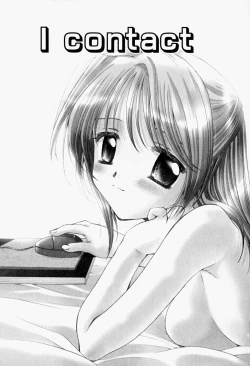 Page 62 of Higawari Lunch