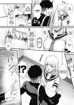 Page 2 of Rei ni Hana o Torareru