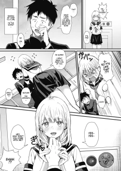 Page 3 of Rei ni Hana o Torareru