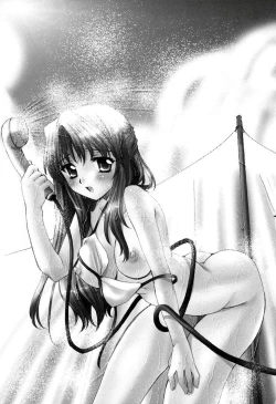 Page 181 of Radical Girl