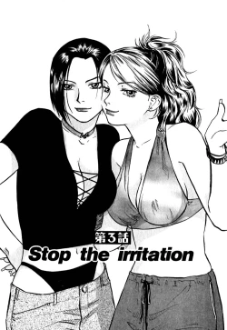 Page 45 of Hajimete no Suspense