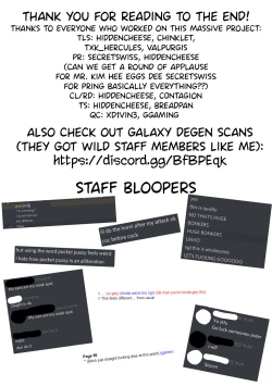 Page 204 of Osananajimi de Koibito no Kanojo to Shitai Koto Zenbu