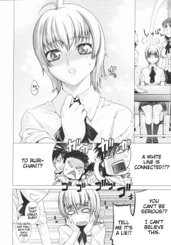 Page 4 of Euryops Daisy