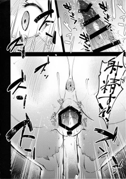 Page 16 of Clair Another