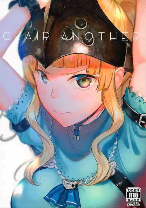 Download Clair Another