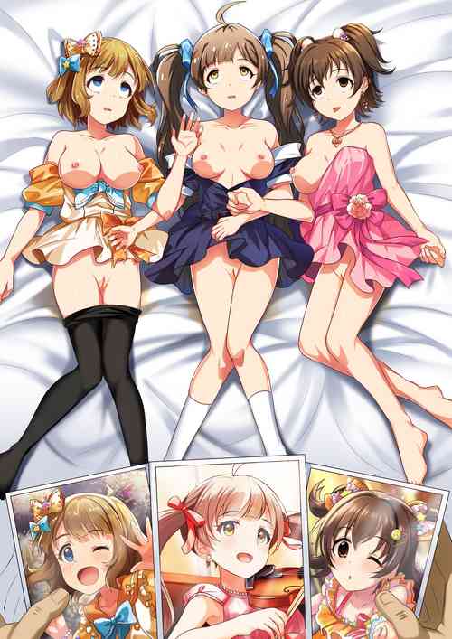 Download 【答謝特典】Kawaii make MY day!