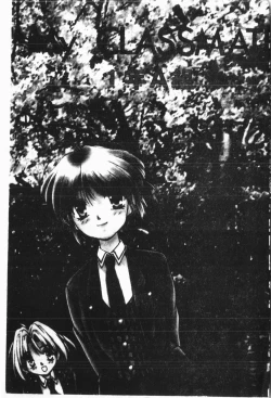 Page 4 of My Classmate 1-A