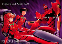 (C68) [TENGU NO TSUZURA (Kuro Tengu)] NERV no Ichiban Nagai Hi | NERV's Longest Day (Neon Genesis Evangelion) [English] =SSD=