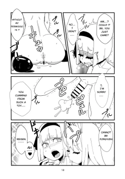Page 12 of Udonge Youmu no Futanari Manga