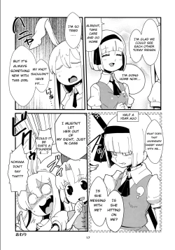 Page 16 of Udonge Youmu no Futanari Manga